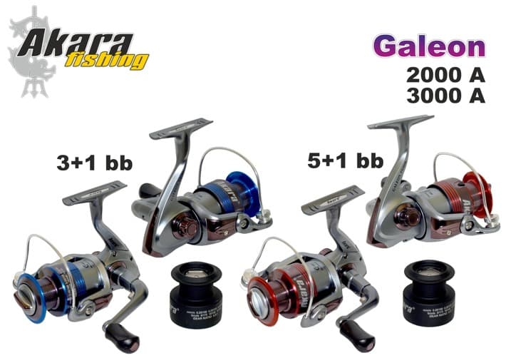 AKARA «Galeon» FG-3000 (3+1bb)