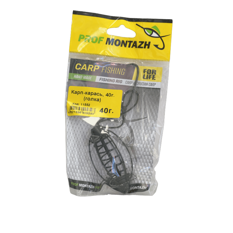 Prof Montazh Carp Fishing Rig 40g
